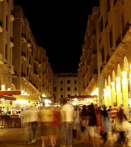 For the Love of Lebanese!