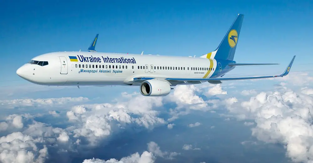 Ukraine Int'l flies direct to China