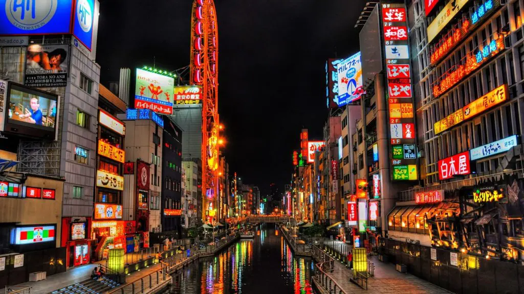 10 destinations to watch 2015 35 Japan