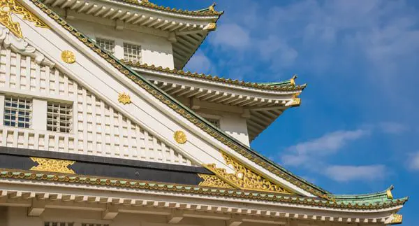 WHERE ARE ALL THE LOCALS? 10 CITIES WHERE TOURISTS OUTNUMBER NATIVES 38 Osaka