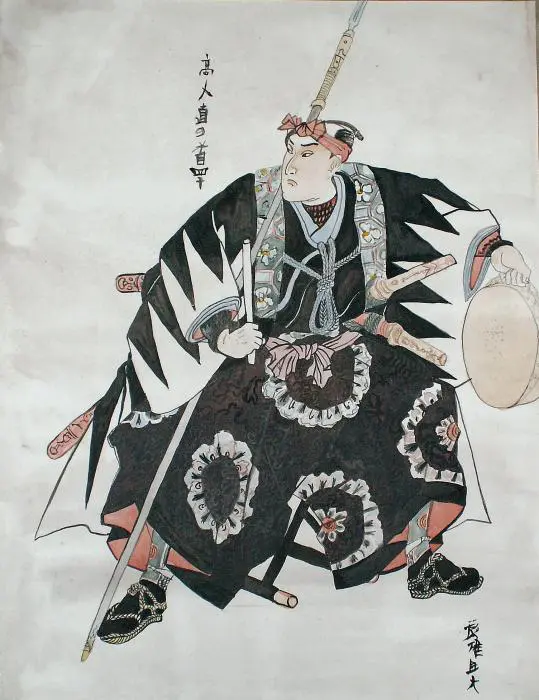 6 astounding facts about samurai 20 1979b2902a9d56d38bd1e7caf5b0a2d5