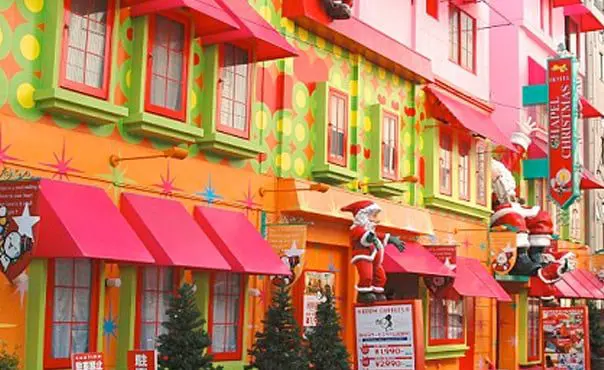 Fri 13 Feb: 10 travel stories you need to know today 31 A 'love hotel' in Osaka.