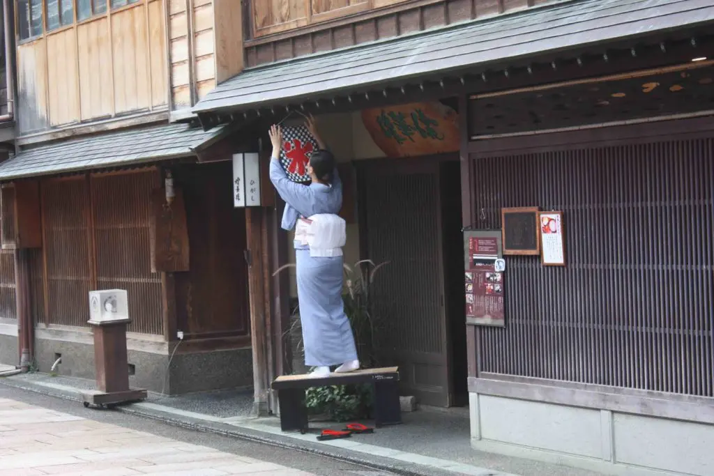 Japan's Second Golden Route - North