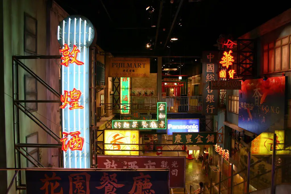 KarryOn's Tokyo Shopping Guide 47 littlehongkong