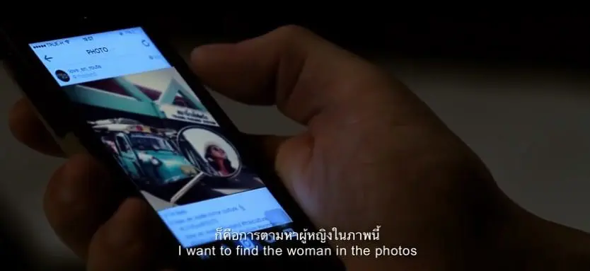 Criticism over Thailand's 'stalker' ad 11 Thailand ad 2