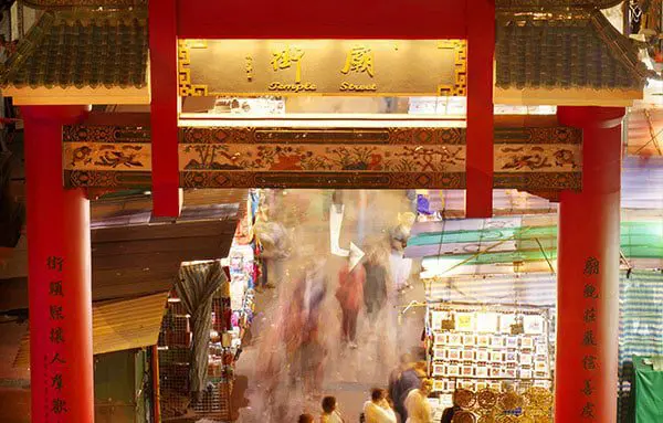 Sell Hong Kong like a master by doing this one simple thing 20 hg3