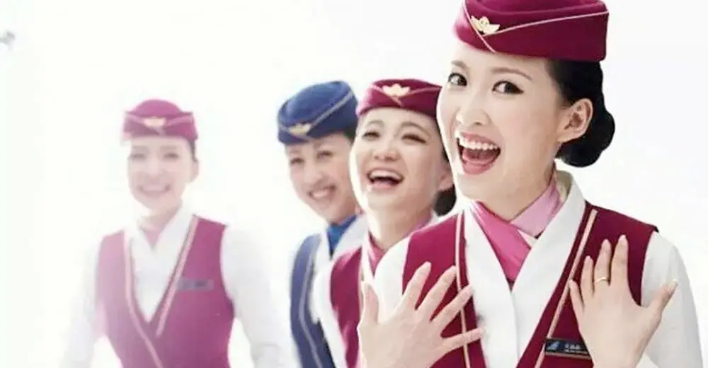 China Southern feature