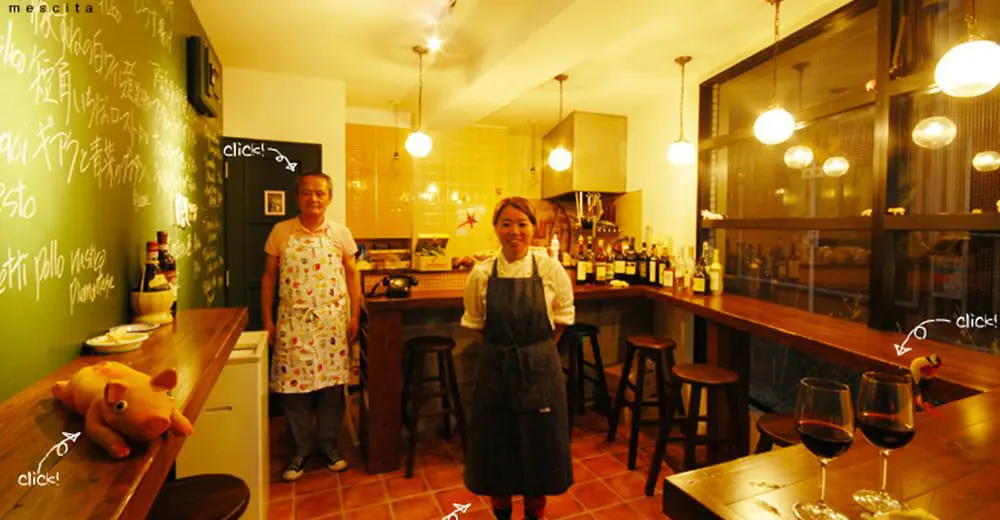 Am I in Italy or could this be Tokyo?