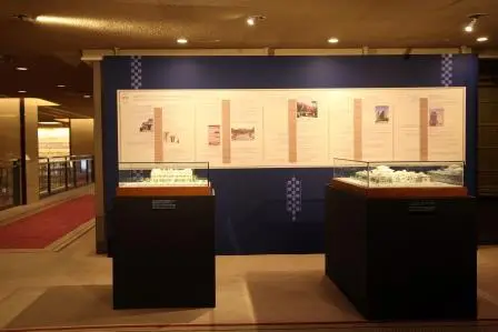 A New Era of Hospitality Begins in Japan…125 Years Ago 2 exhibition1