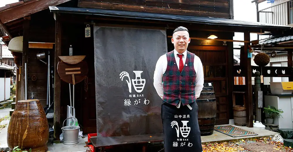 Sipping sake in Japan