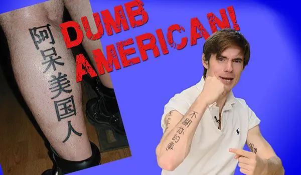 Confucius say: Ten auspicious customs to follow for a prosperous year of the monkey 39 chineses