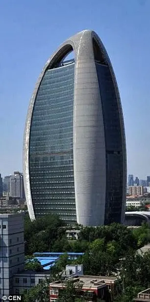 Does this airport resemble a woman's private parts? 15 332D562500000578-3539743-image-m-18_1460638278803