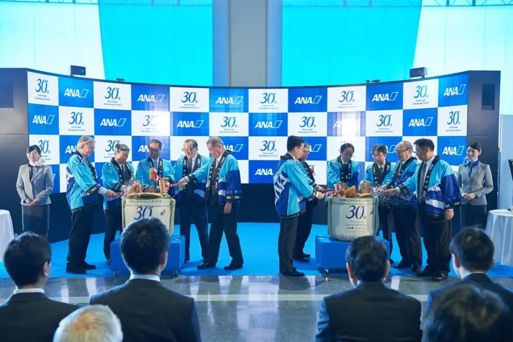 ANA is celebrating their 30th anniversary with throwback uniforms 11 ANA 30th Anniversary 2