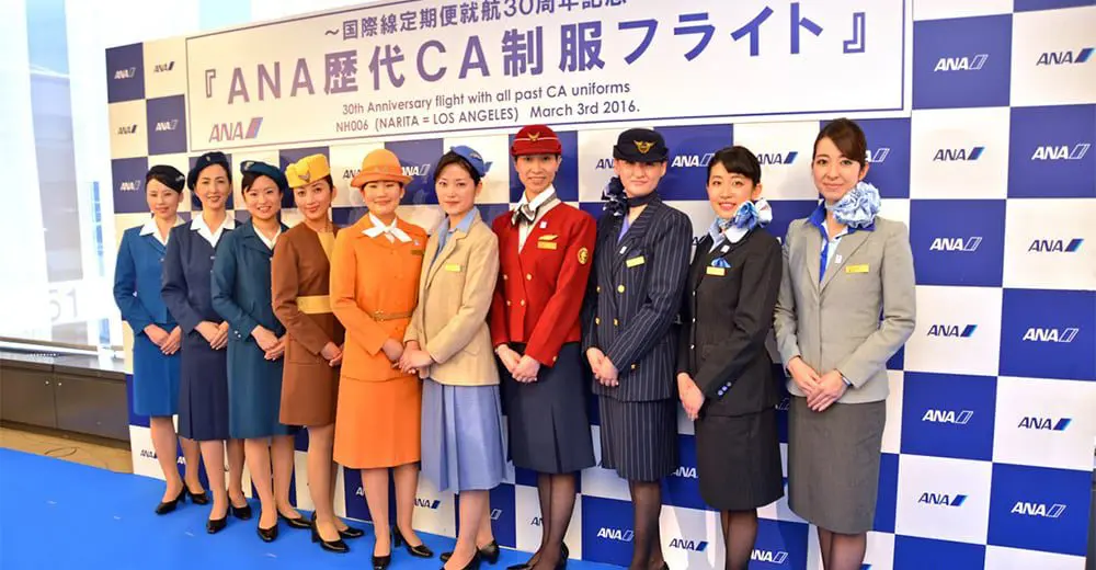 ANA is celebrating their 30th anniversary with throwback uniforms