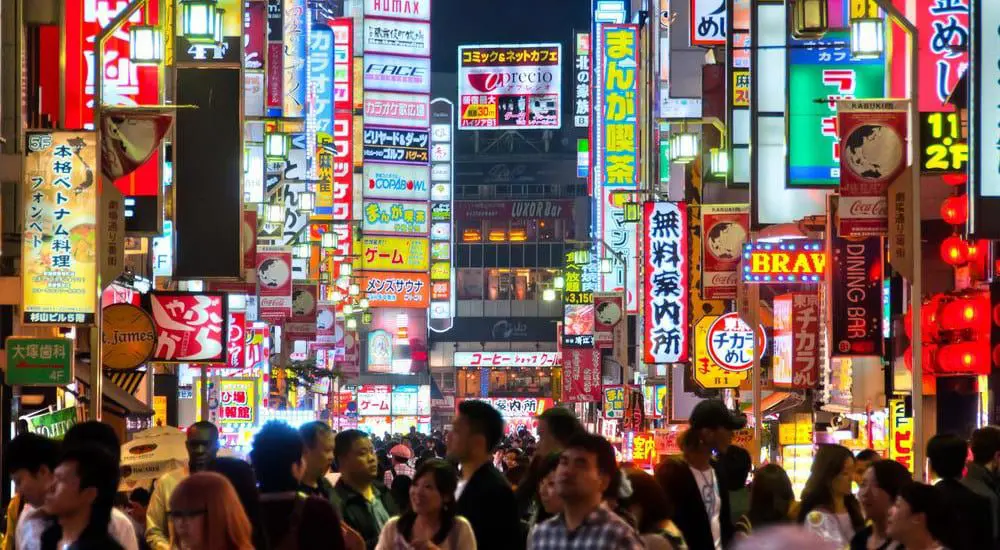 A different take on Tokyo