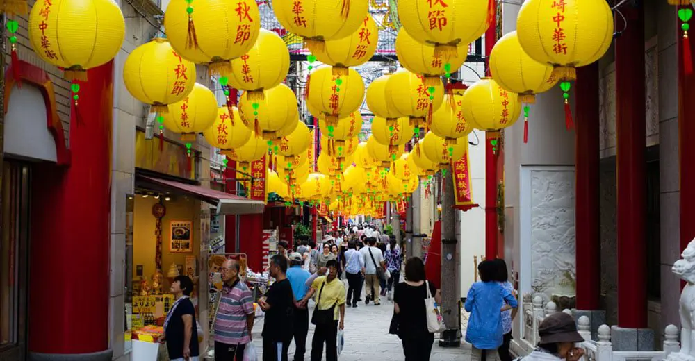 The Daily Travel Agent Bite: Fri 24 Jun 27 Travel Agent Japan feature