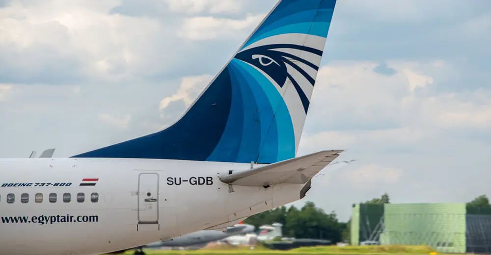 The Daily Travel Agent Bite: Tues 5 Jul 20 EgyptAir