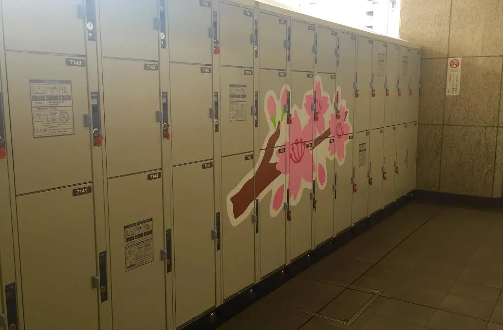japan-lockers
