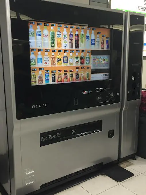 japan-vending-machine