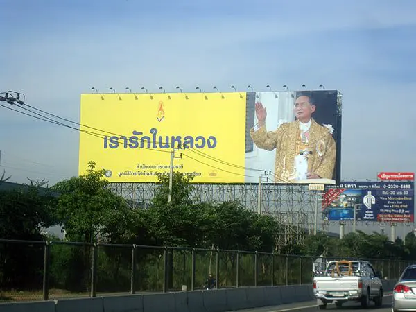 Should I visit Thailand while the country is mourning? 4 Billboard of the King of Thailand. Image Source: 2Bangkok.com