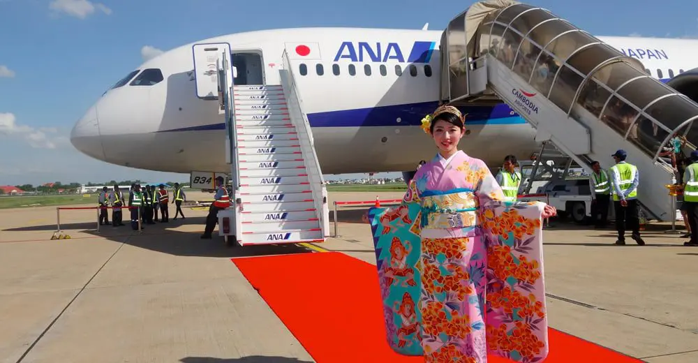 Travel Agent all-nippon-airways