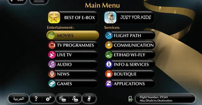 eBox_Standard-karryon