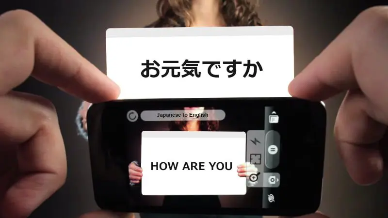 Google's Word Lens App Instantly Translates 30 languages on your phone
