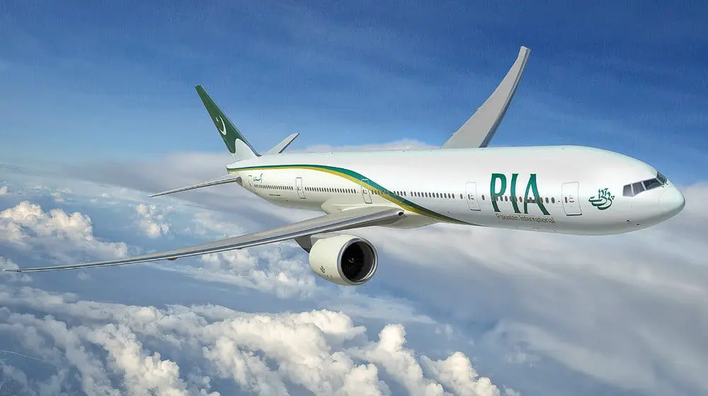 Travel Agent PIA