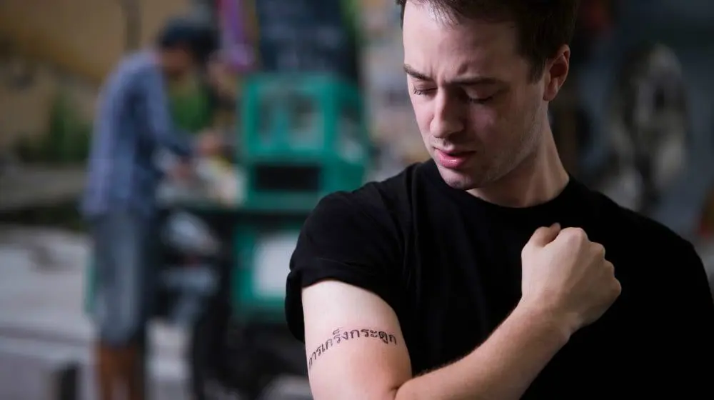 Tattoo fails abroad to become a thing of the past for Aussies with new translation app