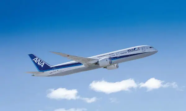 The Daily Travel Agent Bite: Thurs 6 Apr 42 ANA