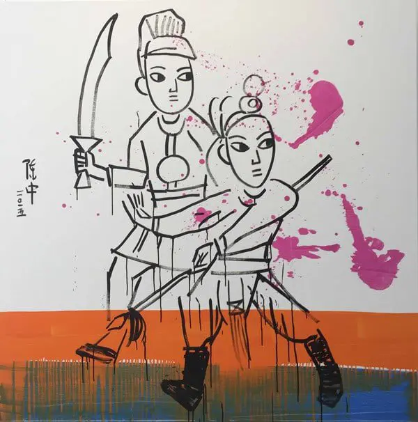New Art Series hotel 'The Chen' set to inspire Melbourne again 5 Zong Chen, 'King Fu'