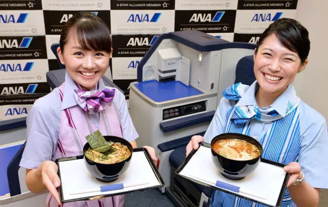 REVIEW: ANA BUSINESS CLASS: SYD-HND (TOKYO) 22 ana-karryon