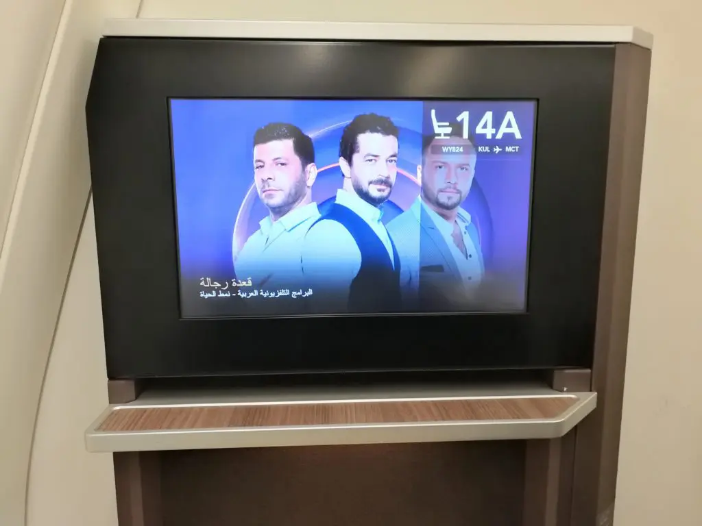 FLIGHT REVIEW: Oman Air Business Class - Kuala Lumpur - Muscat 63 Oman Air Review - Entertainment