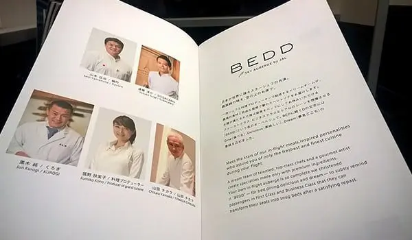 REVIEW: JAL Business Class 787-9 Dreamliner: NRT (TOKYO) - SYD 24 bedd-jal-karryon