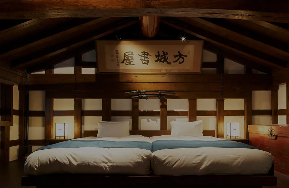 Make a Japan train holiday rail-ly easy for your clients with JR-East Hotels 7 Bedroom in the wanoi Kakunodate hotel Nishinomiyake Bushigura kura storehouse in Japan.