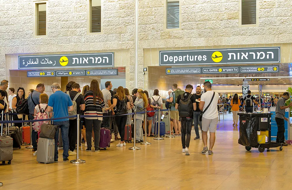 Karryon Top 10 stories of the week: Catch up on our most-wanted: Jun 20 7 Passengers at departure gate at Ben Guiron International Airport in Israel.
