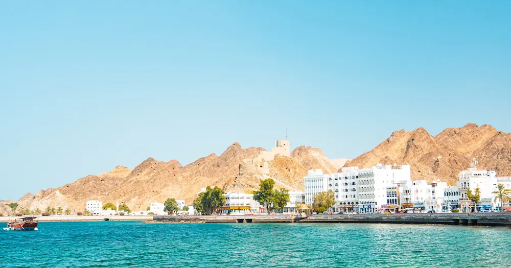 Australian govt ups travel advice level for the Middle East's "safest" country 1 Muscat, Oman.
travel advice