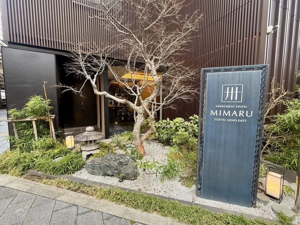 Hotel Review: Mimaru Tokyo Ueno East - space, style and a slice of home for Aussies 
