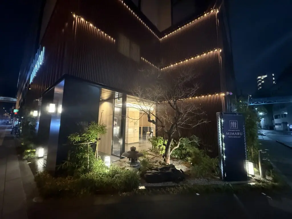 Hotel Review: Mimaru Tokyo Ueno East - space, style and a slice of home for Aussies 8 Mimaru Tokyo Ueno East.