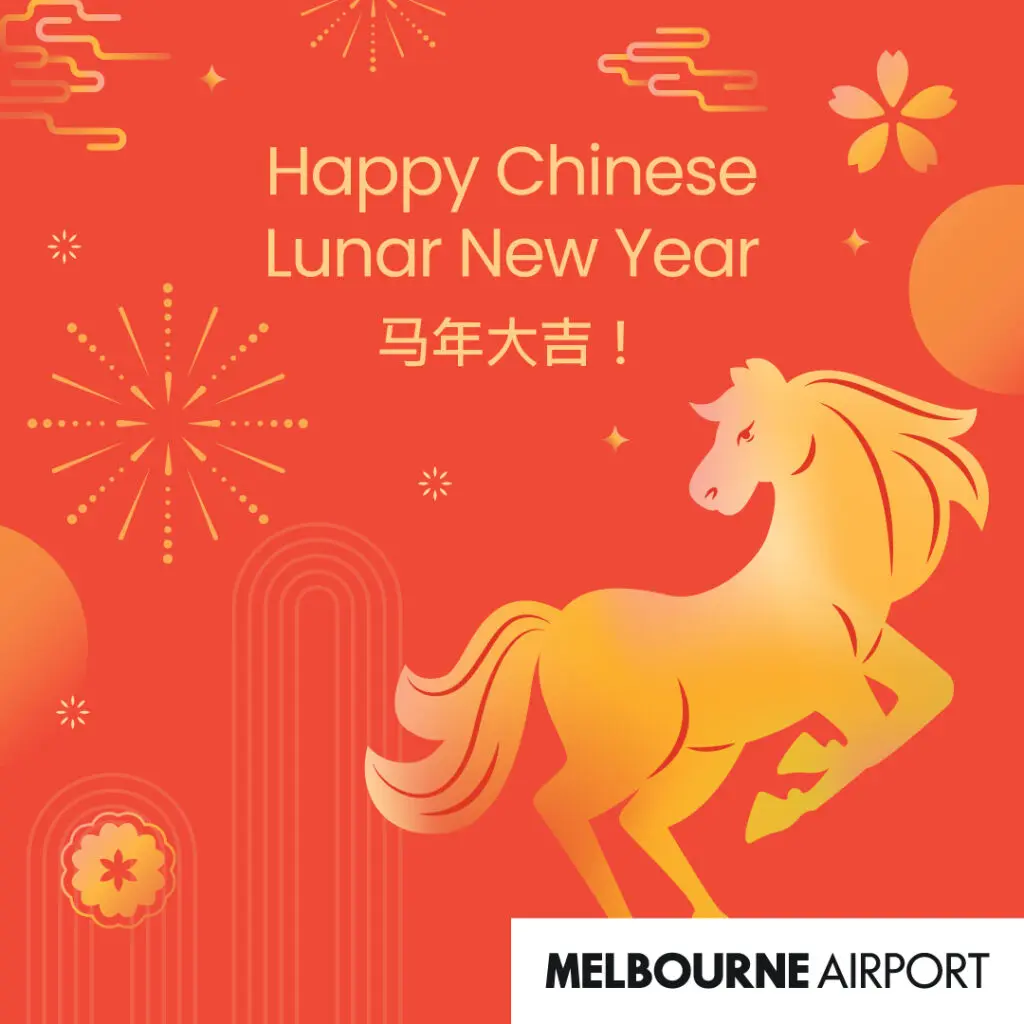 Celebrate (& save) this Lunar New Year at Melbourne Airport 6 CLNY2027 1080x1080px Logo