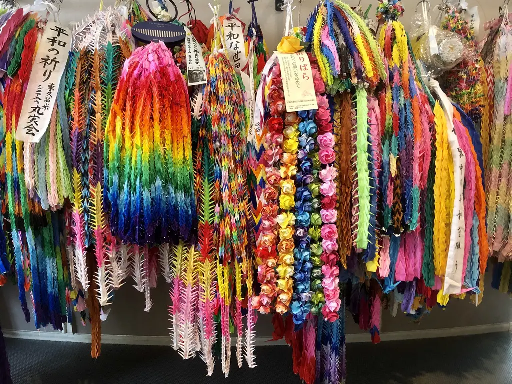 Nagasaki Atomic Bomb Museum.