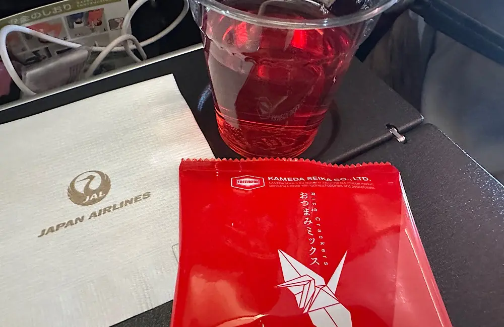 Japan Airlines' signature juice.