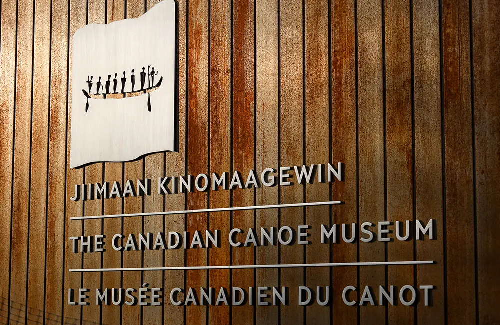 Canadian Canoe Museum Canoe House