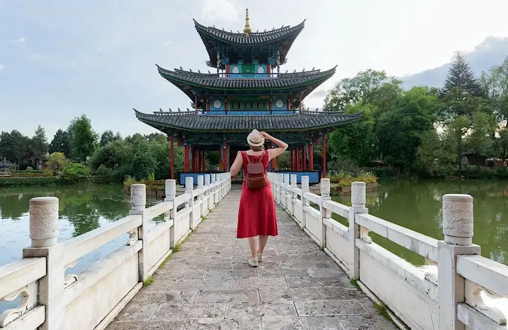 AVG China