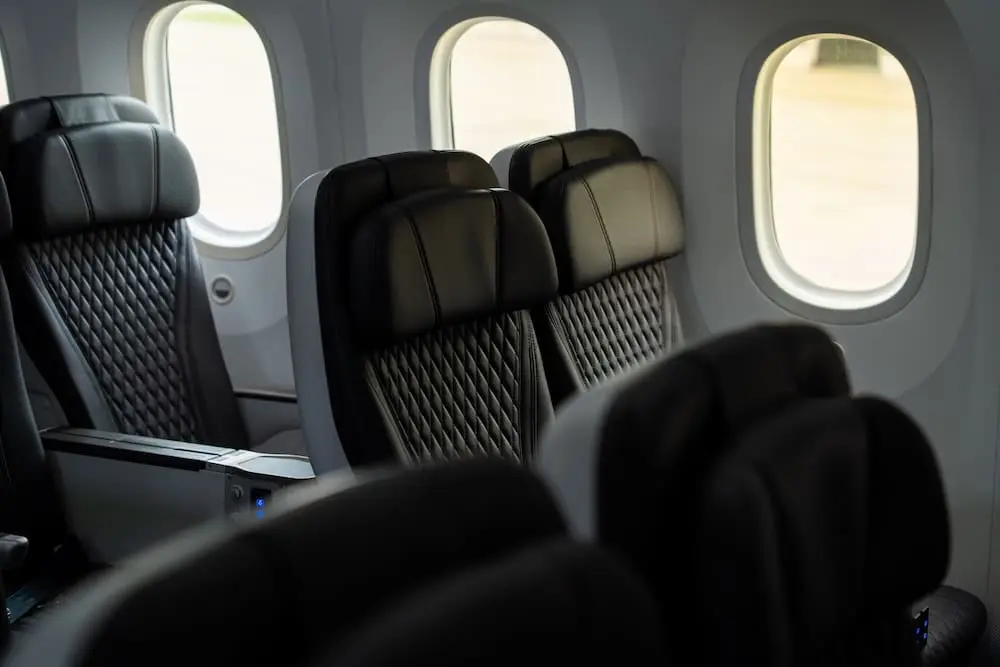 JQ business cabin
