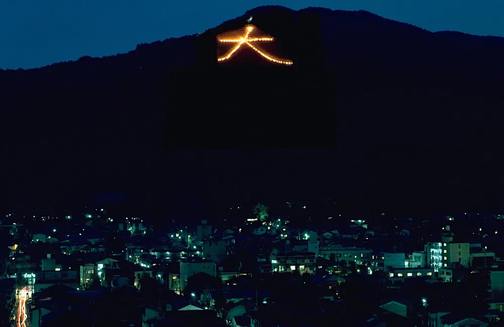 Kyoto Gozan Okuribi lights up the mountains around the city each August, marking the close of Obon with one of Kyoto’s most distinctive summer traditions.