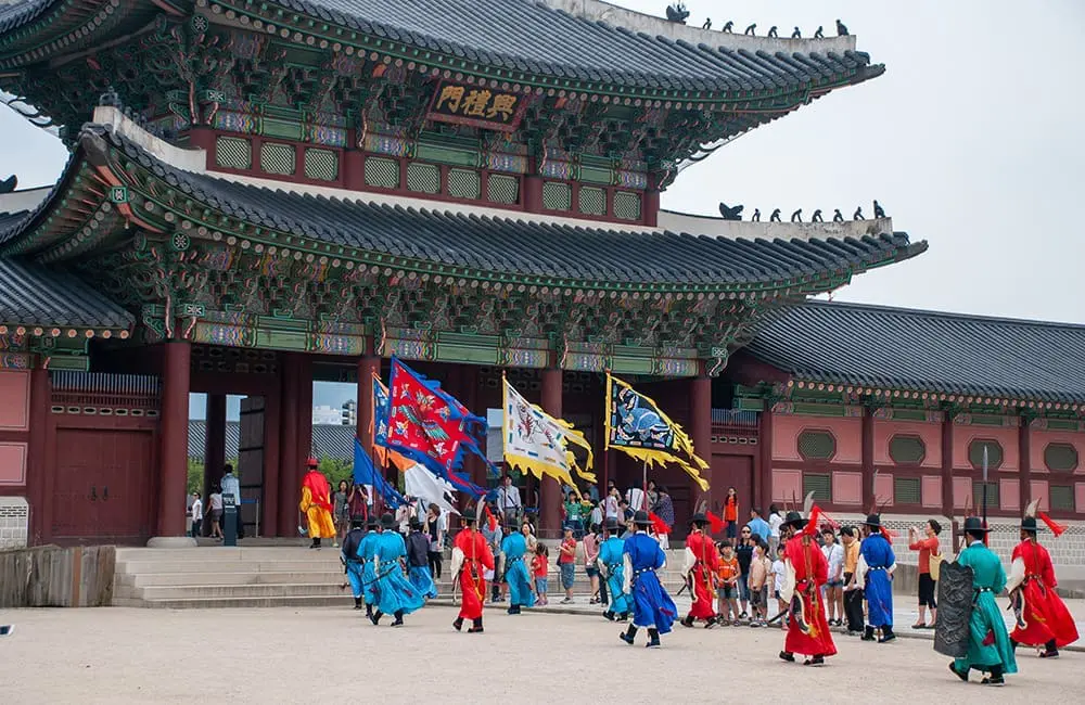 Changing of the Guard in Seoul.