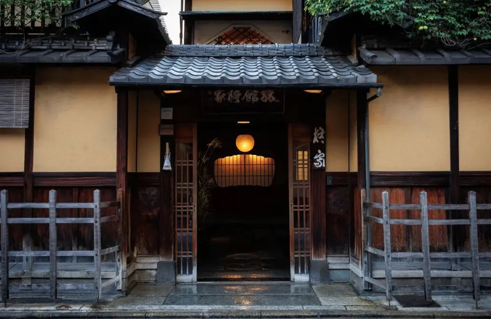 Hiiragiya, Kyoto - Founded in 1818, this historic ryokan in the heart of Kyoto has been owned and operated by the same family for seven generations