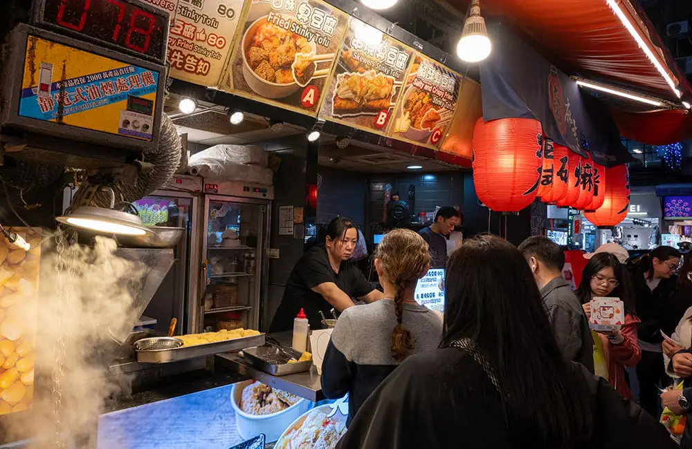 Taipei's Ximending pedestrian shopping and entertainment district. Image: InsideAsia – for InsideAsia Taiwan