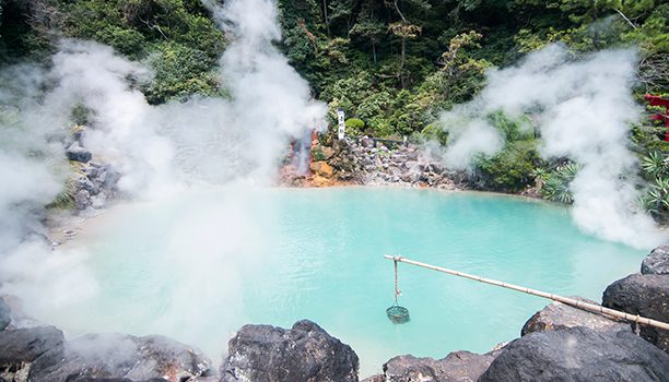 TRAVEL GOALS: Visit Oita in Japan, the Aussie base for the 2019 Rugby World Cup 22 karryon-hells-of-beppu